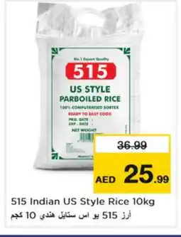 Nesto 515 Parboiled Rice offer