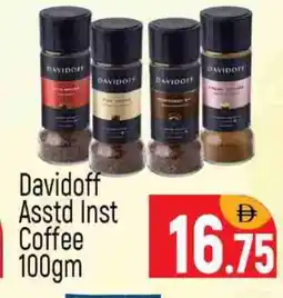Al Madina DAVIDOFF Coffee offer