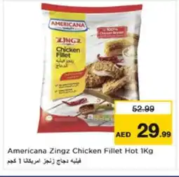 Nesto AMERICANA Chicken Fillet offer