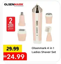 Mark & Save OLSENMARK Remover / Trimmer / Shaver offer