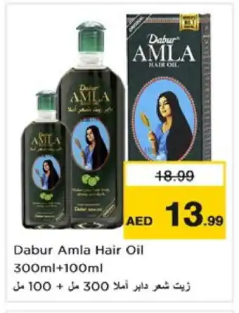 Nesto DABUR Hair Oil offer
