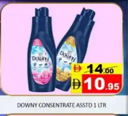Mango Hypermarket LLC DOWNY Softener offer