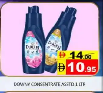 Mango Hypermarket LLC DOWNY Softener offer