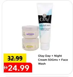 Mark & Save OLAY Face Wash offer