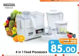 Al Madina Hypermarket KRYPTON Mixer / Grinder offer