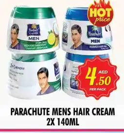 Night to Night Hypermarket PARACHUTE Hair Cream offer
