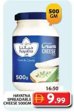 Grand Hyper Market HAYATNA Cream Cheese offer