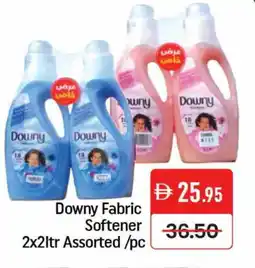 Mango Hypermarket LLC DOWNY Softener offer