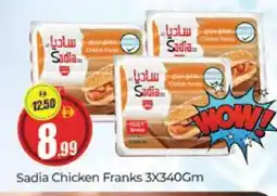 Al Madina SADIA Chicken Franks offer
