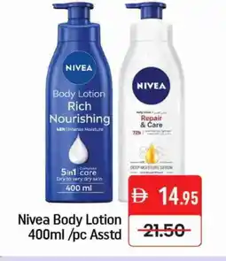 Mango Hypermarket LLC Nivea Body Lotion & Cream offer