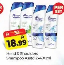 Al Madina HEAD & SHOULDERS Shampoo / Conditioner offer