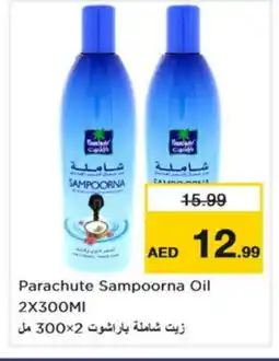 Nesto PARACHUTE Hair Oil offer