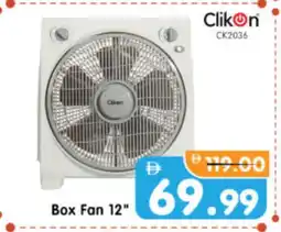 Al Madina Hypermarket CLIKON Fan offer