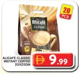 Grand Hyper Market ALI CAFE Coffee 3in1 offer