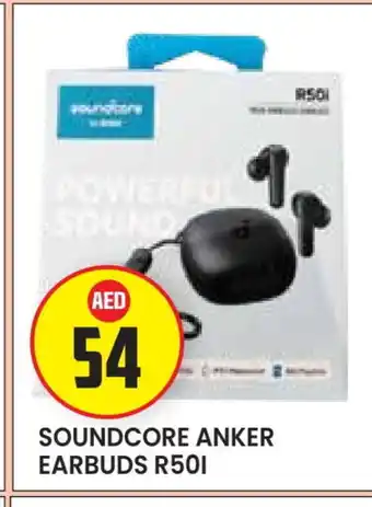 Baniyas Spike Hypermarket Anker Earphone offer