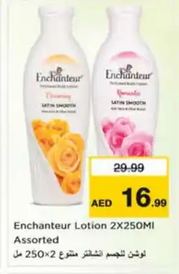 Nesto Enchanteur Body Lotion & Cream offer