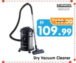 Al Madina Hypermarket KRYPTON Vacuum Cleaner offer