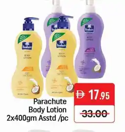 Mango Hypermarket LLC PARACHUTE Body Lotion & Cream offer