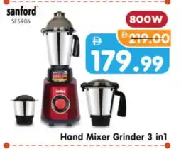 Al Madina Hypermarket SANFORD Mixer / Grinder offer
