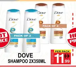 Friday Center DOVE Shampoo / Conditioner offer
