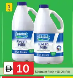 Talal Market MARMUM Fresh Milk offer