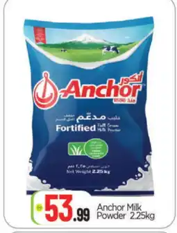 Bigmart ANCHOR Milk Powder offer