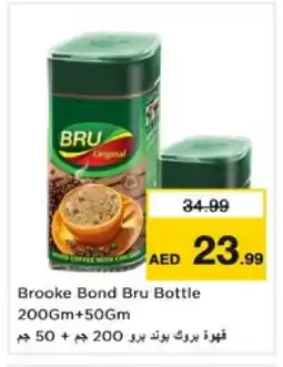 Nesto BRU Coffee offer