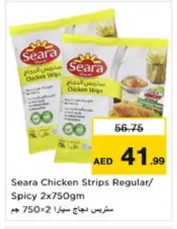 Nesto SEARA Chicken Strips offer