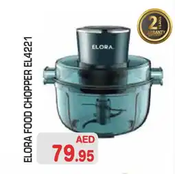 Baniyas Spike Hypermarket ELORA Chopper offer