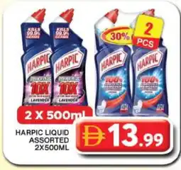 Grand Hyper Market HARPIC Toilet / Drain Cleaner offer