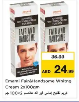 Nesto EMAMI Face cream offer