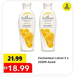 Mark & Save Enchanteur Body Lotion & Cream offer