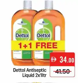 Mango Hypermarket LLC DETTOL Disinfectant offer