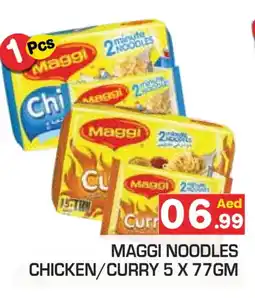 Baniyas Spike Hypermarket MAGGI Noodles offer