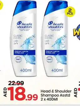 Mark & Save HEAD & SHOULDERS Shampoo / Conditioner offer