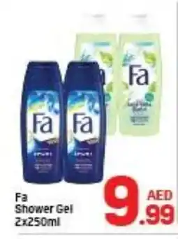 Day To Day FA Shower Gel offer