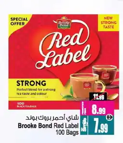 Ansar Gallery RED LABEL Tea Bags offer