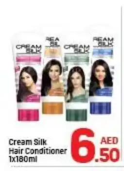 Day To Day CREAM SILK Shampoo / Conditioner offer