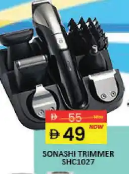 Mango Hypermarket LLC SONASHI Remover / Trimmer / Shaver offer