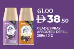 Lulu Hypermarket GLADE Air Freshner offer