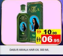 Mango Hypermarket LLC DABUR Hair Oil offer