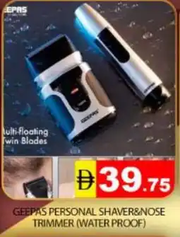 Mango Hypermarket LLC GEEPAS Remover / Trimmer / Shaver offer