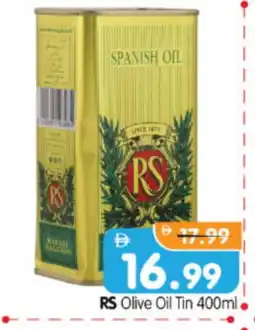 Al Madina Hypermarket RS Olive Oil offer