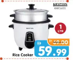 Al Madina Hypermarket KRYPTON Rice Cooker offer