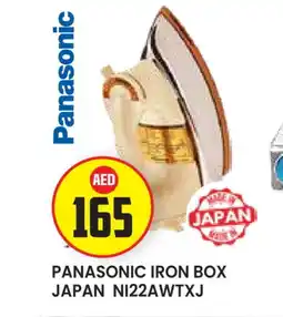Baniyas Spike Hypermarket PANASONIC Ironbox offer