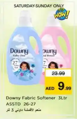 Nesto DOWNY Softener offer