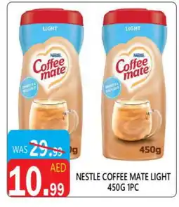 United Hypermarket COFFEE-MATE Coffee Creamer offer