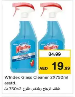 Nesto WINDEX Glass Cleaner offer