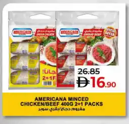 Lulu Hypermarket AMERICANA Minced Chicken offer