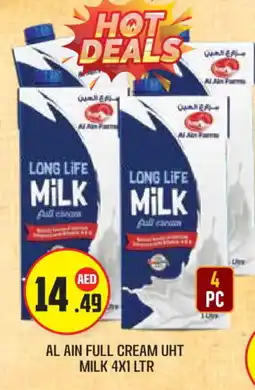 Baniyas Spike Hypermarket AL AIN Long Life / UHT Milk offer